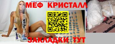 героин Гусь-Хрустальный