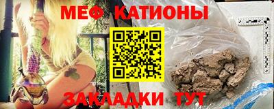 героин Гусь-Хрустальный