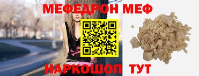 героин Гусь-Хрустальный