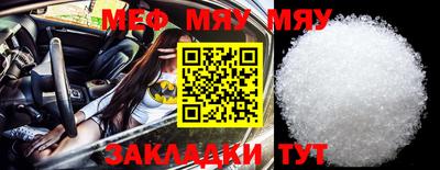 COCAINE Гусев