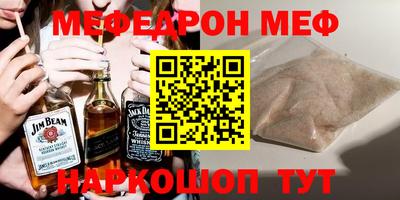героин Гусь-Хрустальный