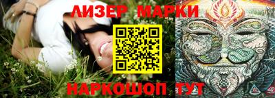 героин Гусь-Хрустальный