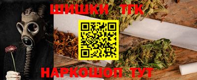 COCAINE Гусев