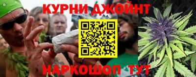 COCAINE Гусев