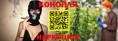 COCAINE Гусев