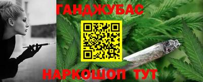 COCAINE Гусев