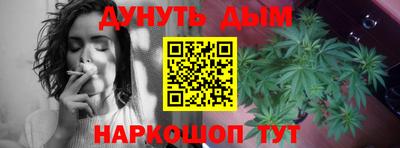 героин Гусь-Хрустальный