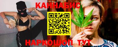 СК Гусиноозёрск