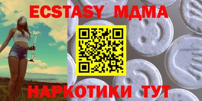 СК Гусиноозёрск