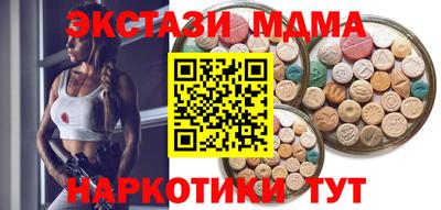COCAINE Гусев