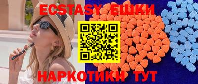 героин Гусь-Хрустальный