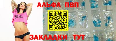 героин Гусь-Хрустальный