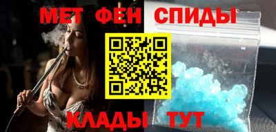 СК Гусиноозёрск
