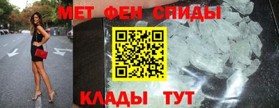 COCAINE Гусев