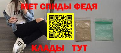 героин Гусь-Хрустальный