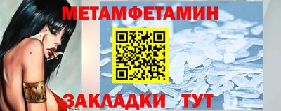 COCAINE Гусев