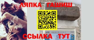 героин Гусь-Хрустальный