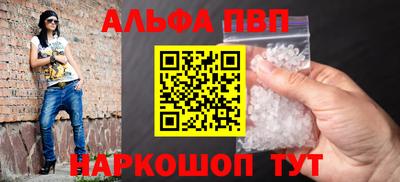 СК Гусиноозёрск