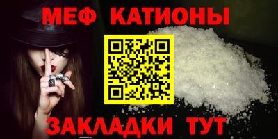 героин Гусь-Хрустальный