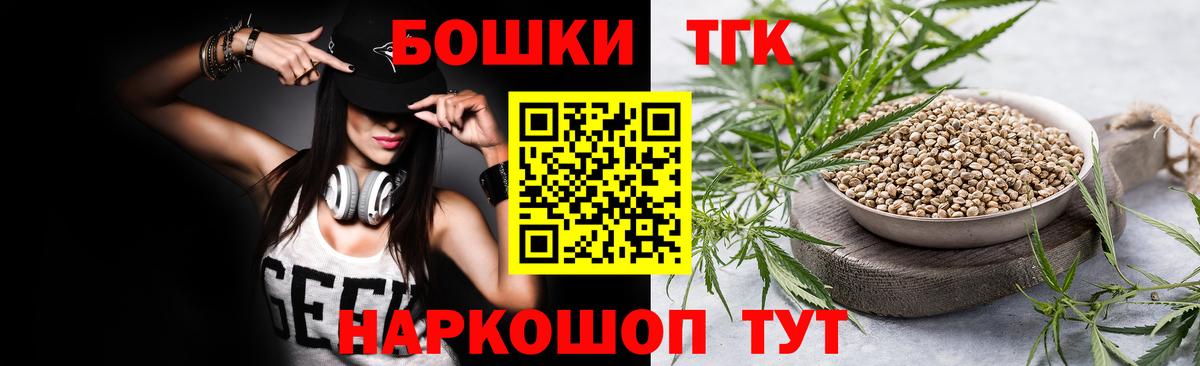 Елабуга  Канабис ГИДРОПОН  Каннабис Ganja  Конопля OG Kush  Вход с VPN  Каннабис SATIVA & INDICA 